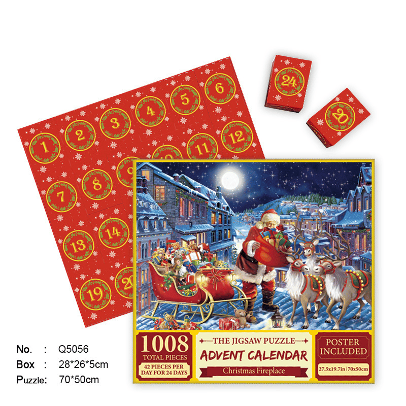 🎅Christmas Advent Calendar Puzzle