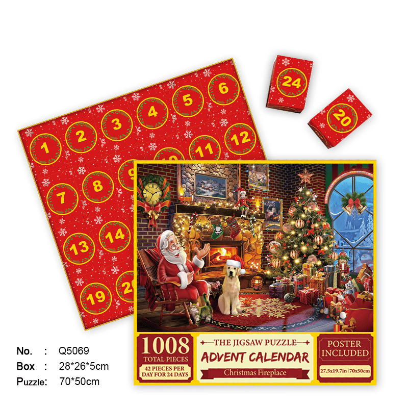 🎅Christmas Advent Calendar Puzzle