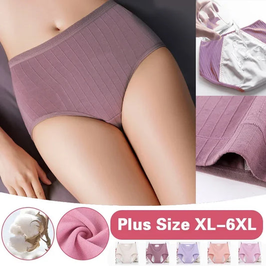 💥Buy 1 Get 2 Free - High-Waisted Large-Size Pure Cotton Antibacterial And Leak-Proof Physiological Underwear