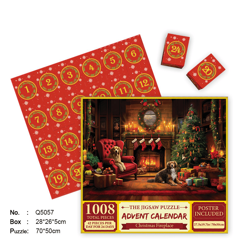 🎅Christmas Advent Calendar Puzzle