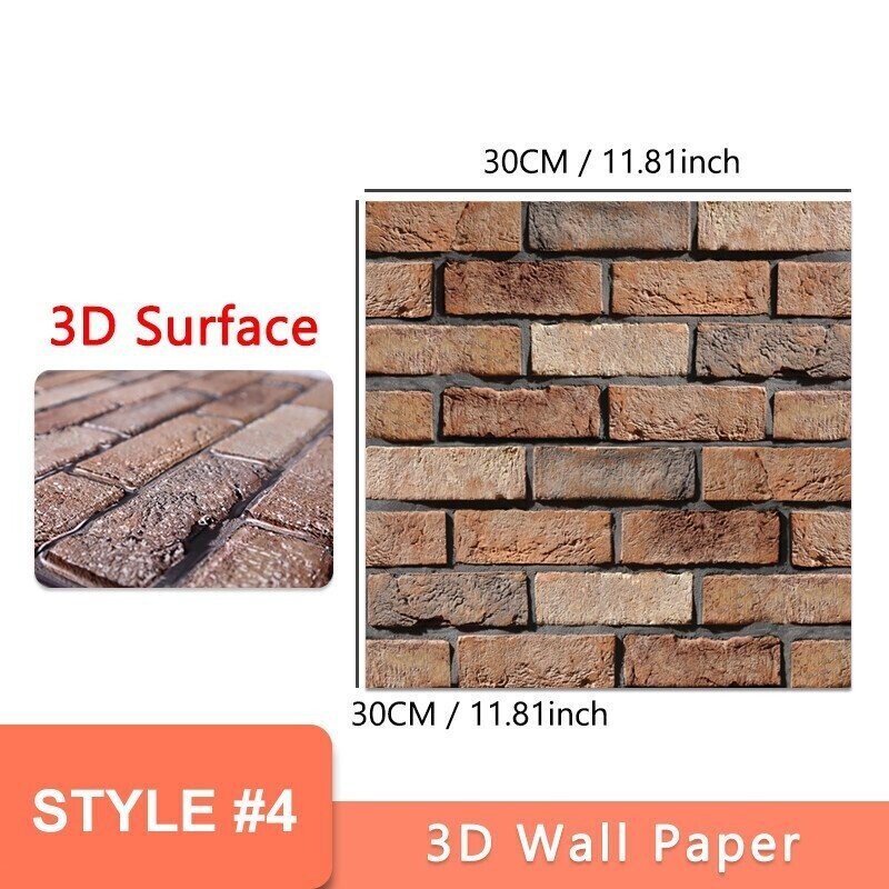 🌟3D Peel And Stick Wall Tiles(30cmx30cm)