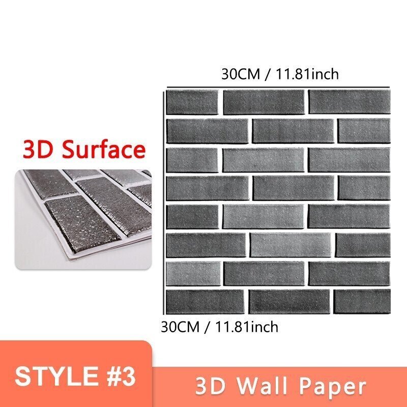 🌟3D Peel And Stick Wall Tiles(30cmx30cm)