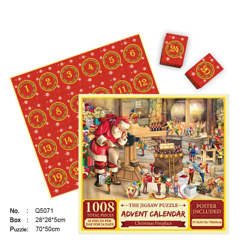 🎅Christmas Advent Calendar Puzzle