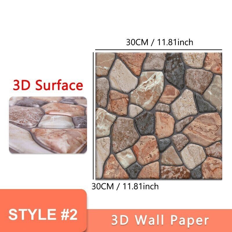 🌟3D Peel And Stick Wall Tiles(30cmx30cm)