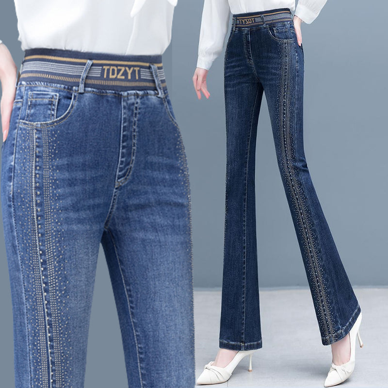 Stretch High Waist Bootcut Jeans