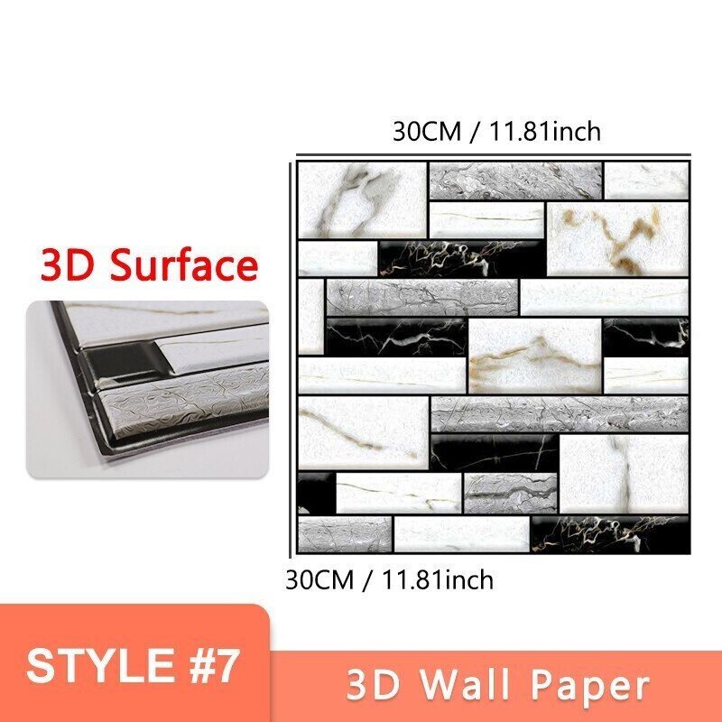 🌟3D Peel And Stick Wall Tiles(30cmx30cm)