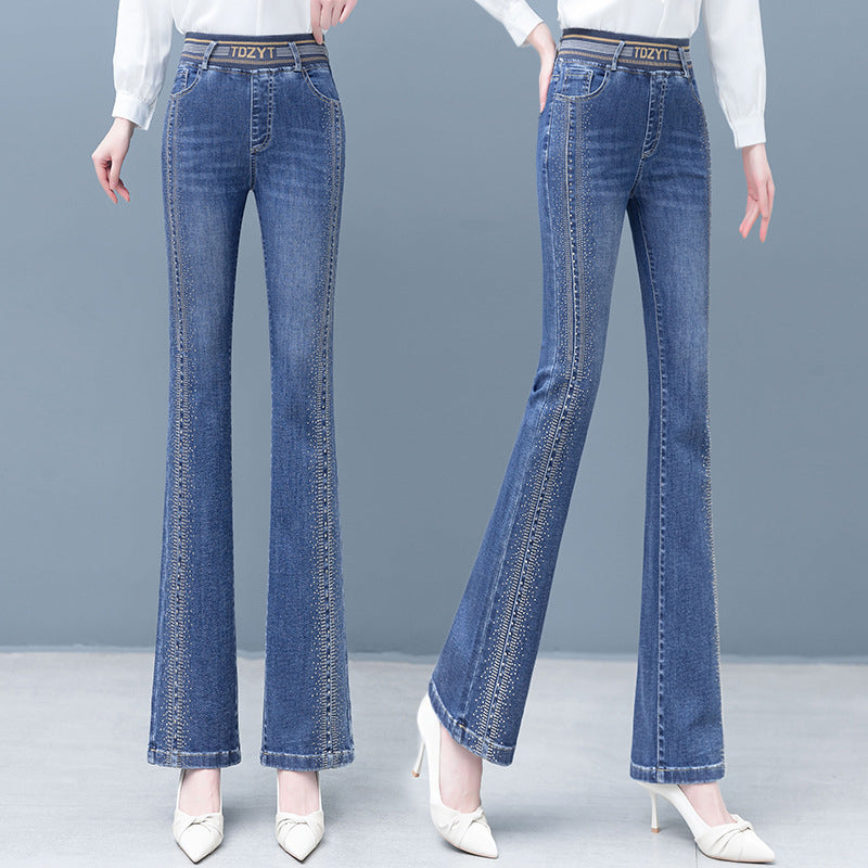 Stretch High Waist Bootcut Jeans