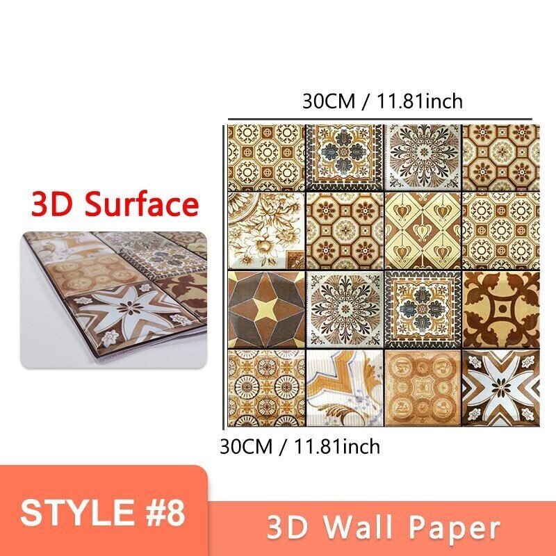 🌟3D Peel And Stick Wall Tiles(30cmx30cm)