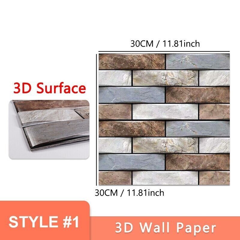 🌟3D Peel And Stick Wall Tiles(30cmx30cm)