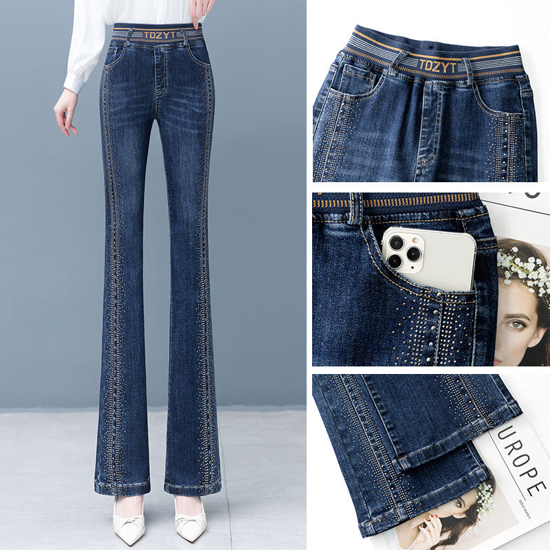 Stretch High Waist Bootcut Jeans